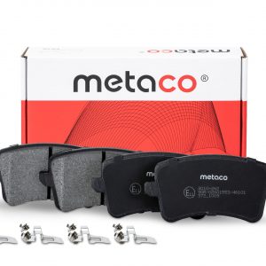 Колодки тормозные задние дисковые к-кт