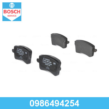 Колодки тормозные задние дисковые к-кт