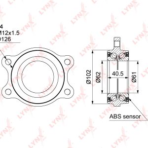 Подшипник ступицы