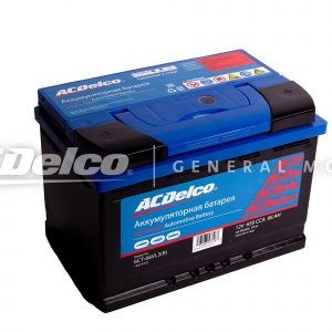 Аккумулятор