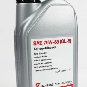 Масло трансмиссионное