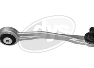 Рычаг передний верхний правый задний