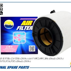 Фильтр воздушный