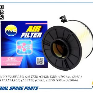 Фильтр воздушный