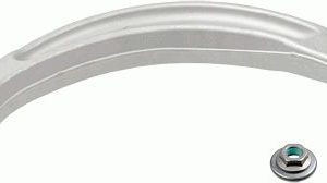 Рычаг передний нижний правый задний