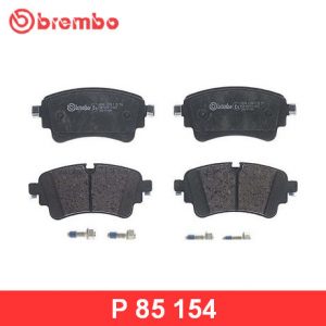 Колодки тормозные задние дисковые к-кт