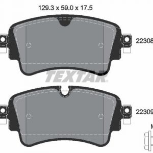Колодки тормозные задние дисковые к-кт