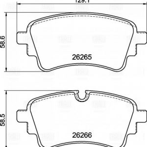 Колодки тормозные задние дисковые к-кт