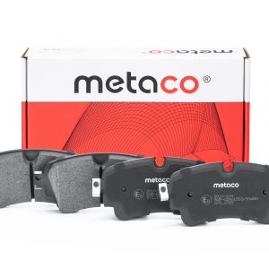 Колодки тормозные задние дисковые к-кт