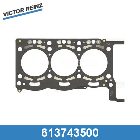 Прокладка головки блока