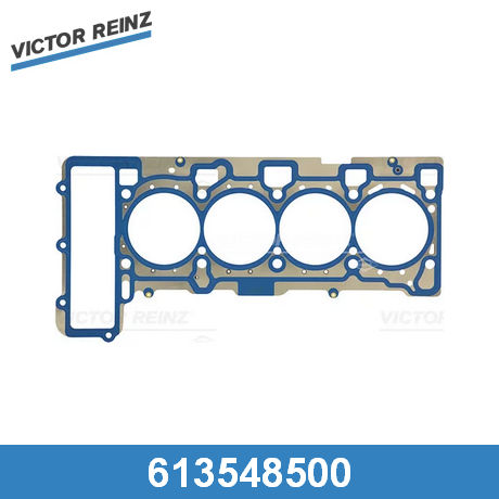 Прокладка головки блока