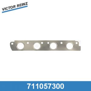 Прокладка выпускного коллектора