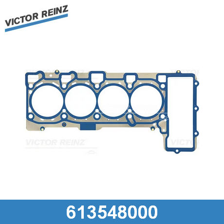 Прокладка головки блока