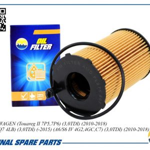 Фильтр масляный