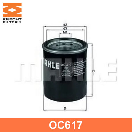 Фильтр масляный