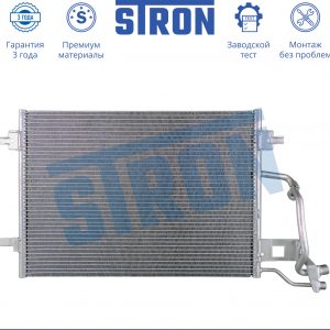 Радиатор кондиционера (конденсер)