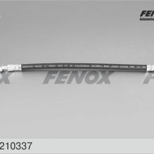 Шланг тормозной задний