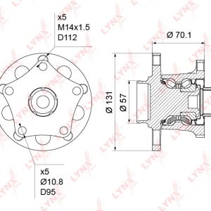Ступица задняя