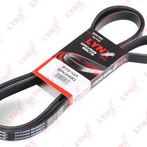 Ремень ручейковый