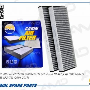 Фильтр салона