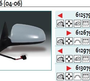 Зеркало левое электрическое