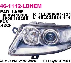 Фара правая