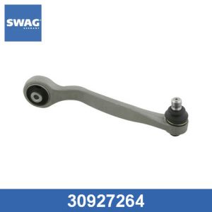 Рычаг передний верхний правый задний