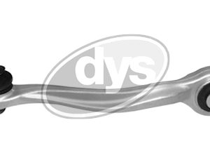 Рычаг передний верхний правый задний