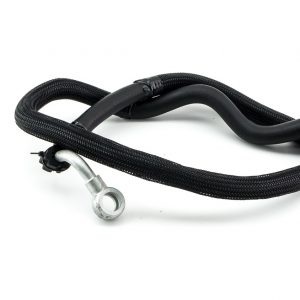 Шланг гидроусилителя