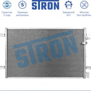 Радиатор кондиционера (конденсер)