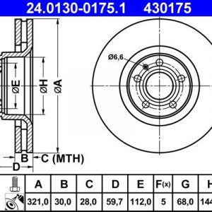 Диск тормозной передний вентилируемый