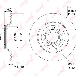 Диск тормозной задний
