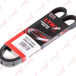 Ремень ручейковый