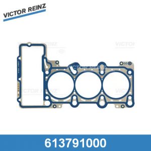 Прокладка головки блока