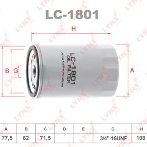 Фильтр масляный