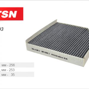 Фильтр салона