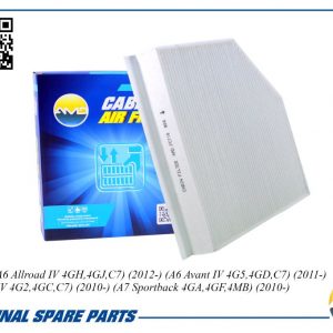 Фильтр салона