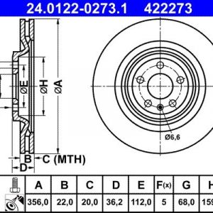 Диск тормозной задний