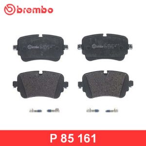 Колодки тормозные задние дисковые к-кт