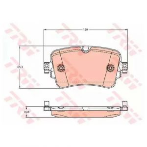 Колодки тормозные задние дисковые к-кт