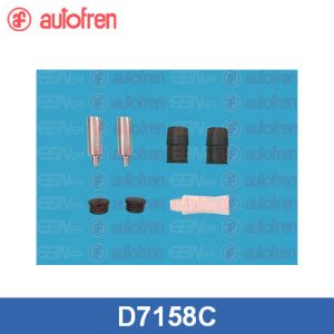 Направляющая суппорта (к-кт)