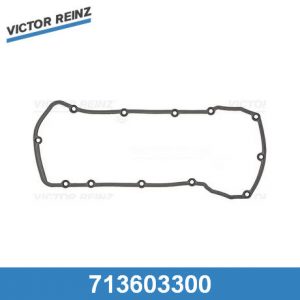 Прокладка (двигатель)