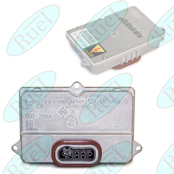 Блок ксеноновой лампы