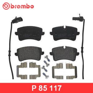 Колодки тормозные задние дисковые к-кт