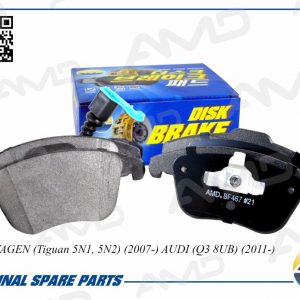 Колодки тормозные передние к-кт