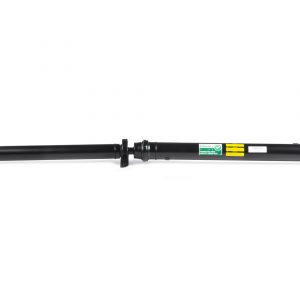 Вал карданный