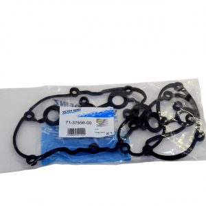 Прокладка клапанной крышки