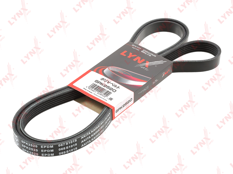 Ремень ручейковый