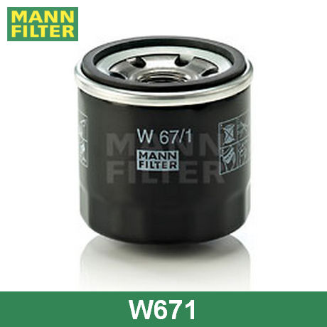 Фильтр масляный