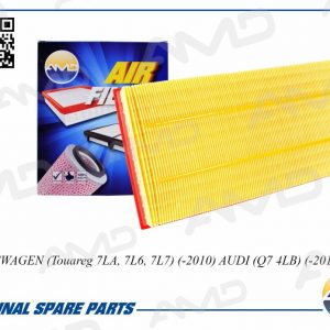 Фильтр воздушный